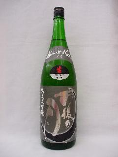 y{zJ̌@đ@Black Moon@@1.8L
