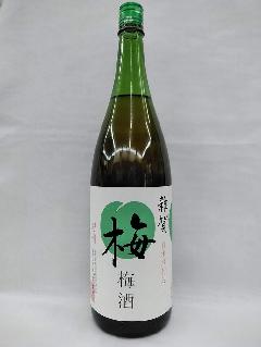 y~zG@~@@1.8L