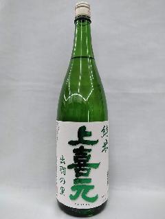 y{z쌳@ā@oH̗@1.8L