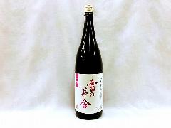 y{z̊Ɂ@ċ@@1.8L