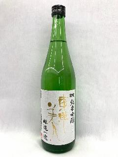 y{zml@r@ċ@ ݁@  720ml