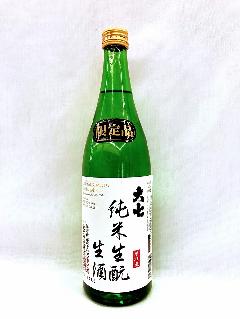 y{z厵@ā@Ɓ@@720ml