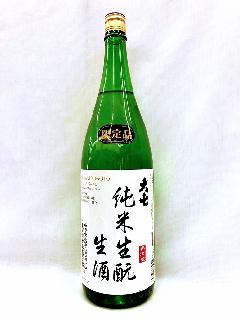 y{z厵@ā@Ɓ@@1.8L