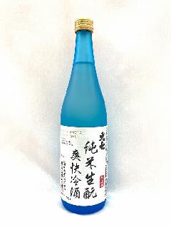 y{z厵@ā@Ɓ@u@720ml