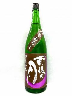 y{zJ̌@@Ђ₨낵@đ@1.8L