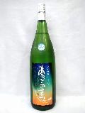 ܼۤΤޤġƶ顡1.8L
