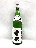 ܼ缷ơȡ720ml