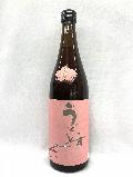߼ۤȤޤꡡKOBOKU  720ml