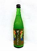 ܼᡡ餦Ǥ720ml