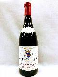 【赤ワイン】ジュヴレ・シャンベルタン   プレソニエール 2023  750ml