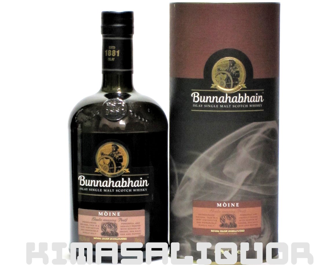 [1��14���ʹ�ȯ��] �֥ʥϡ��֥� �⥢��� Ȣ�դ� Ȣ�դ� 46.3�� 700ml