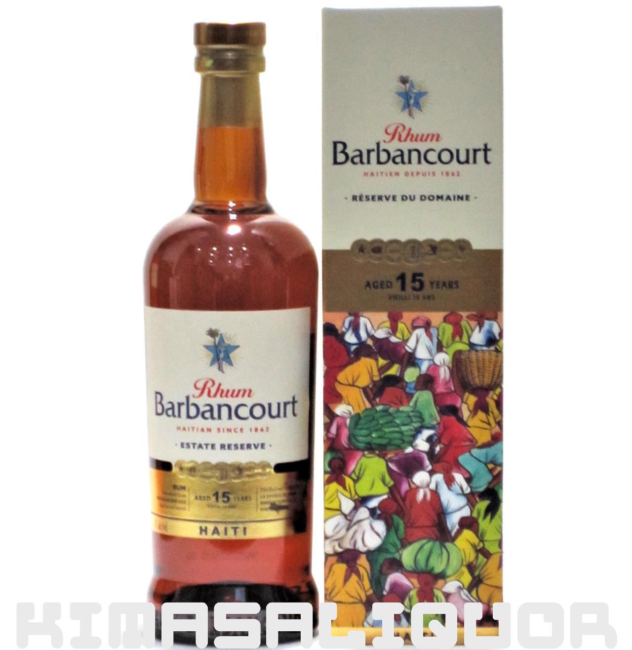 ХХ󥯡 15ǯ ¹ Ȣդ 43 750ml 
