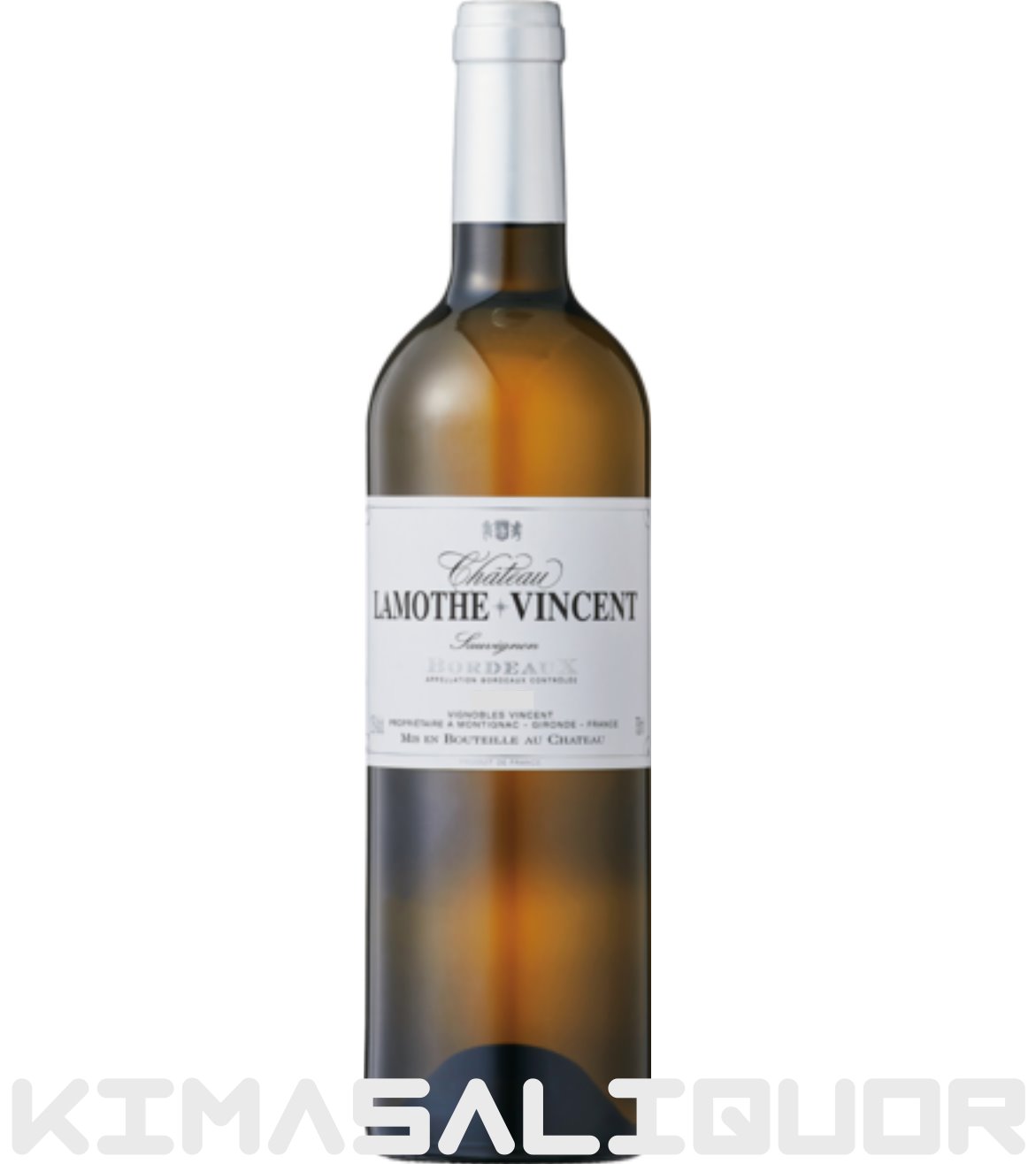 ȡåȡ󥵥  2023ǯ 750ml