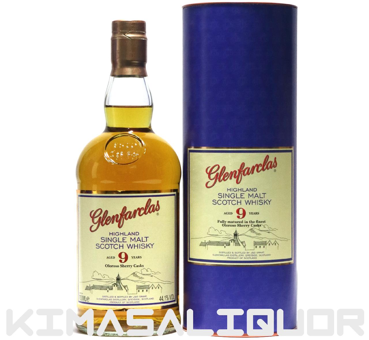 ե饹 9ǯ ꡼ ¹ Ȣդ 44.1 700ml