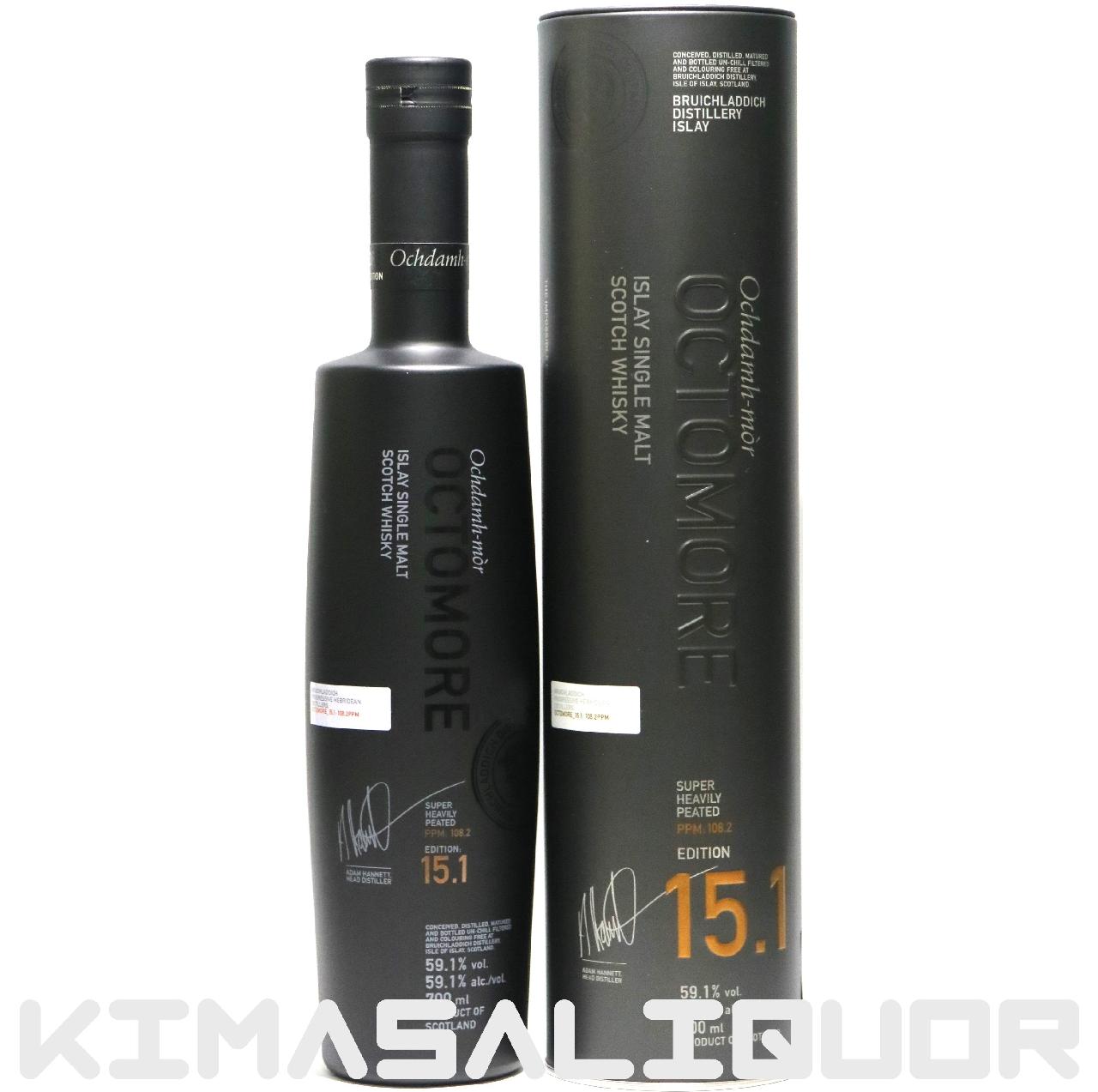 ȥ⥢ 15.1 ƥå С쥤  Ȣդ 59.1 700ml