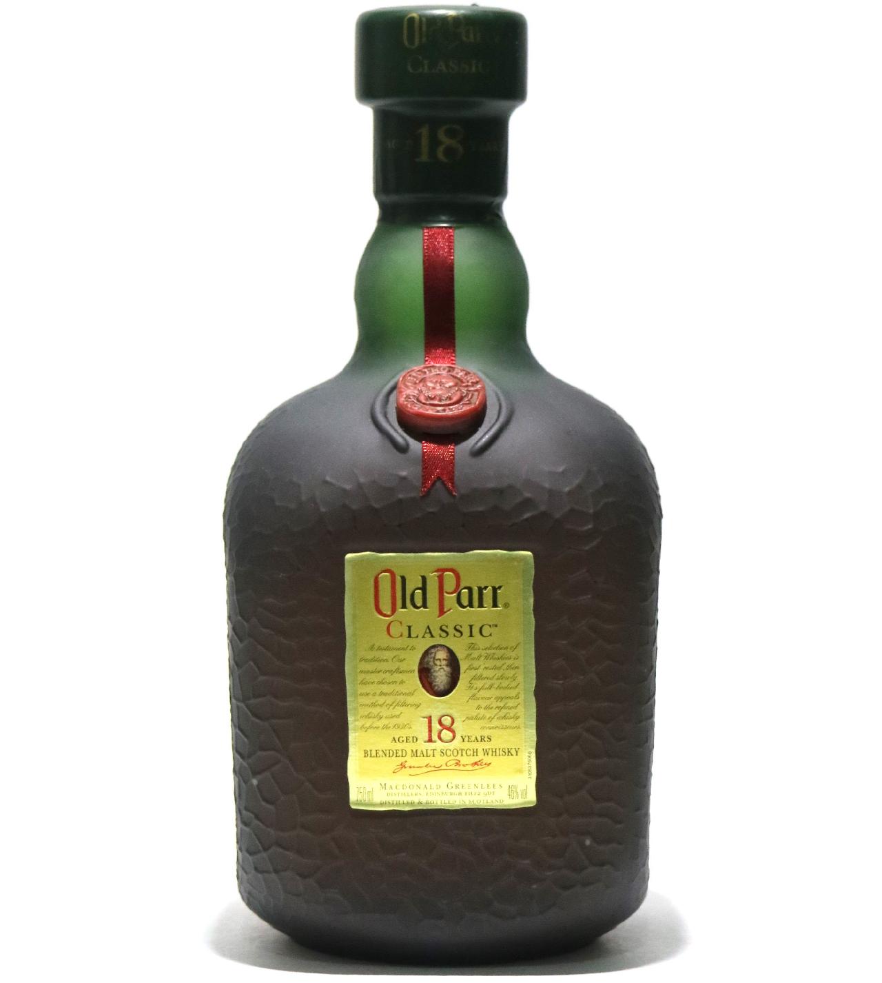 [ż] ɥѡ 饷å 18ǯ  46 750ml