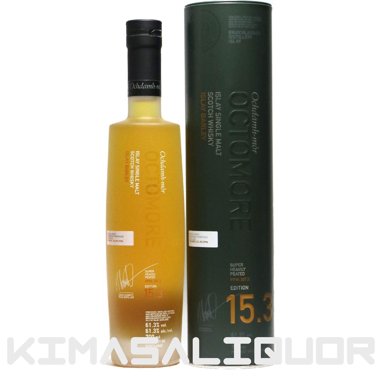 ȥ⥢ 15.3 С쥤  Ȣդ 61.3 700ml