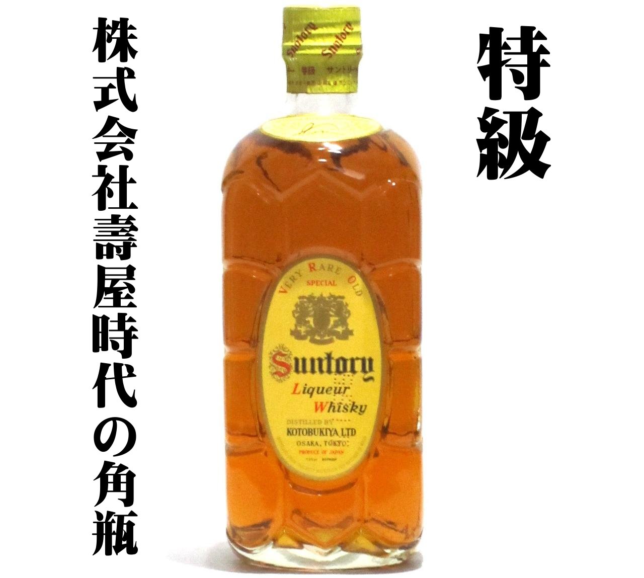 [ż] ȥ꡼  õɽʳ貰 43 720ml