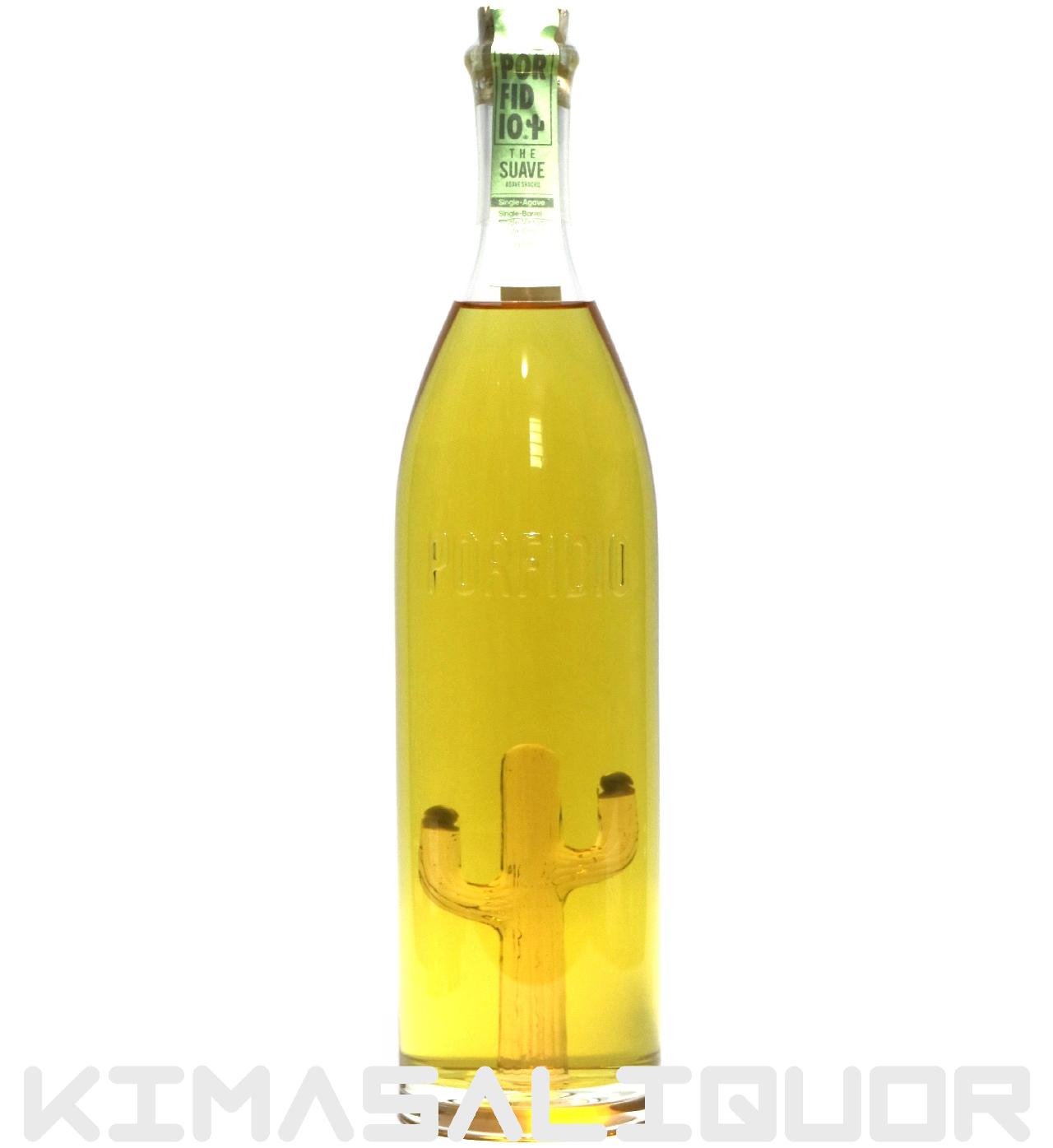 ݥեǥ ƥ  2023ʥܥƥο  25 750ml