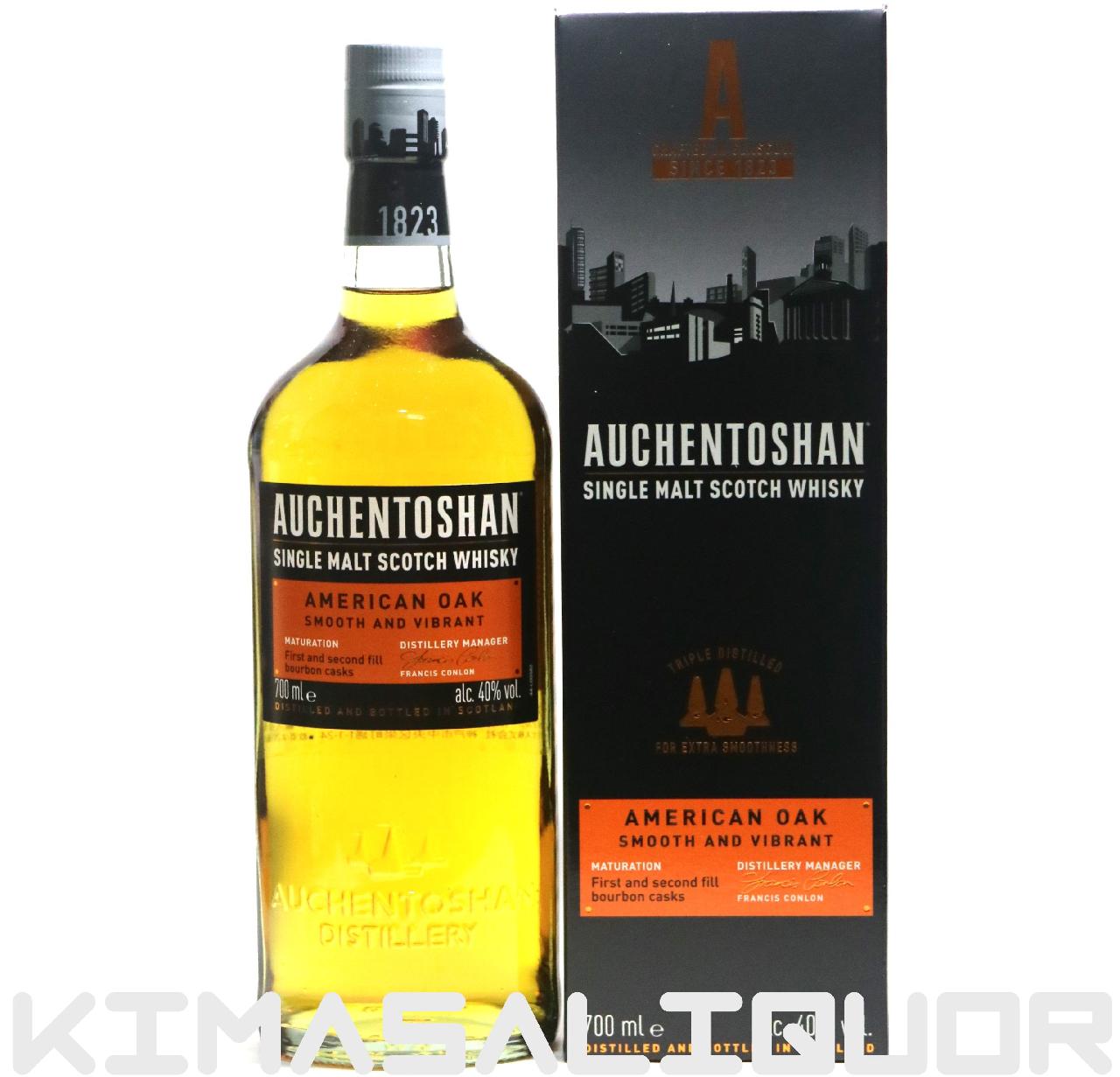 إȥå ꥫ󥪡 ¹ Ȣդ 40 700ml