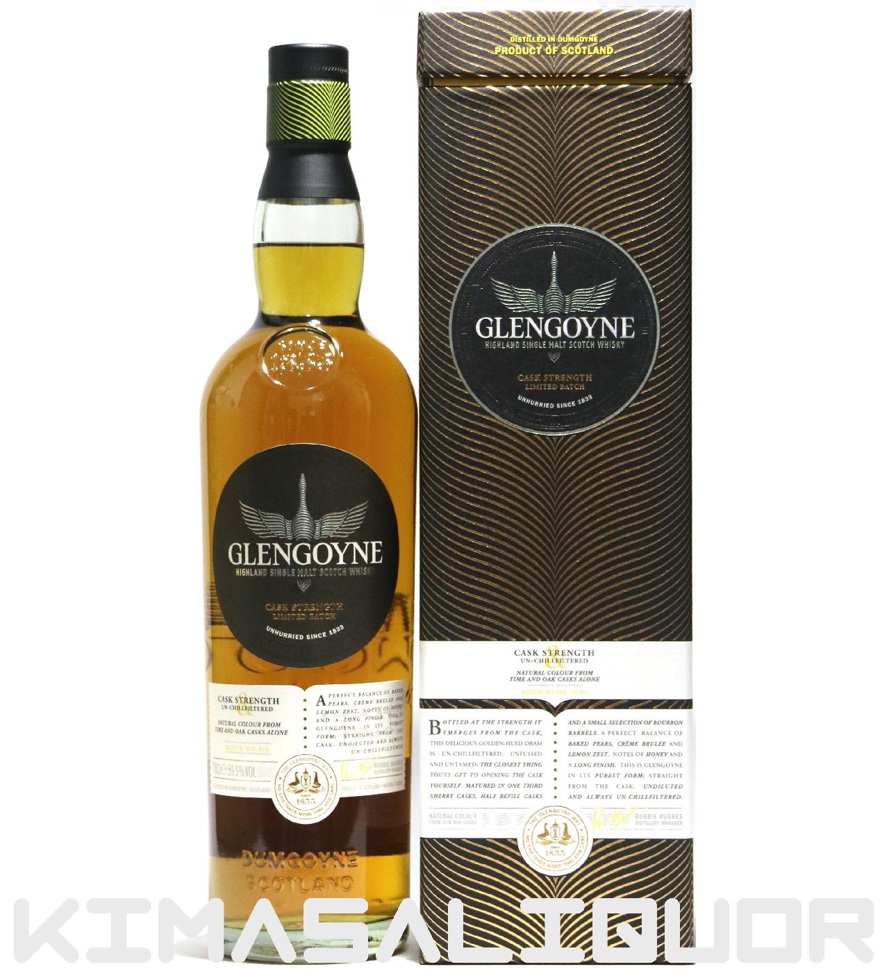 󥴥 Хåȥ󥰥 ¹ Ȣդ 59.5 700ml