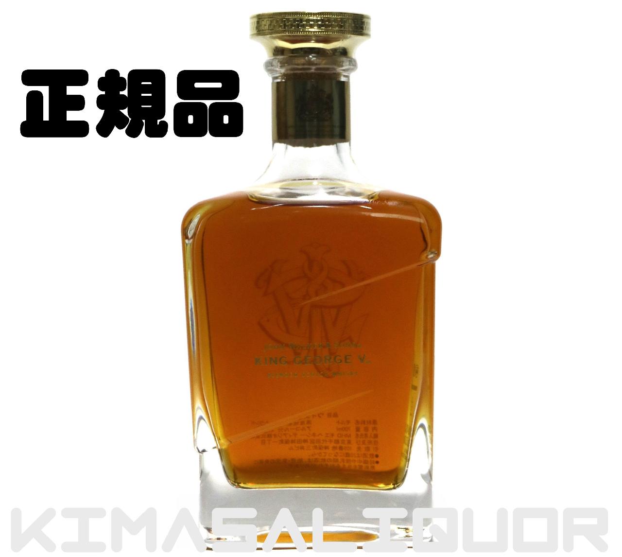 ˡ ֥롼٥ 󥰥硼5  Ȣʥ 43 750ml