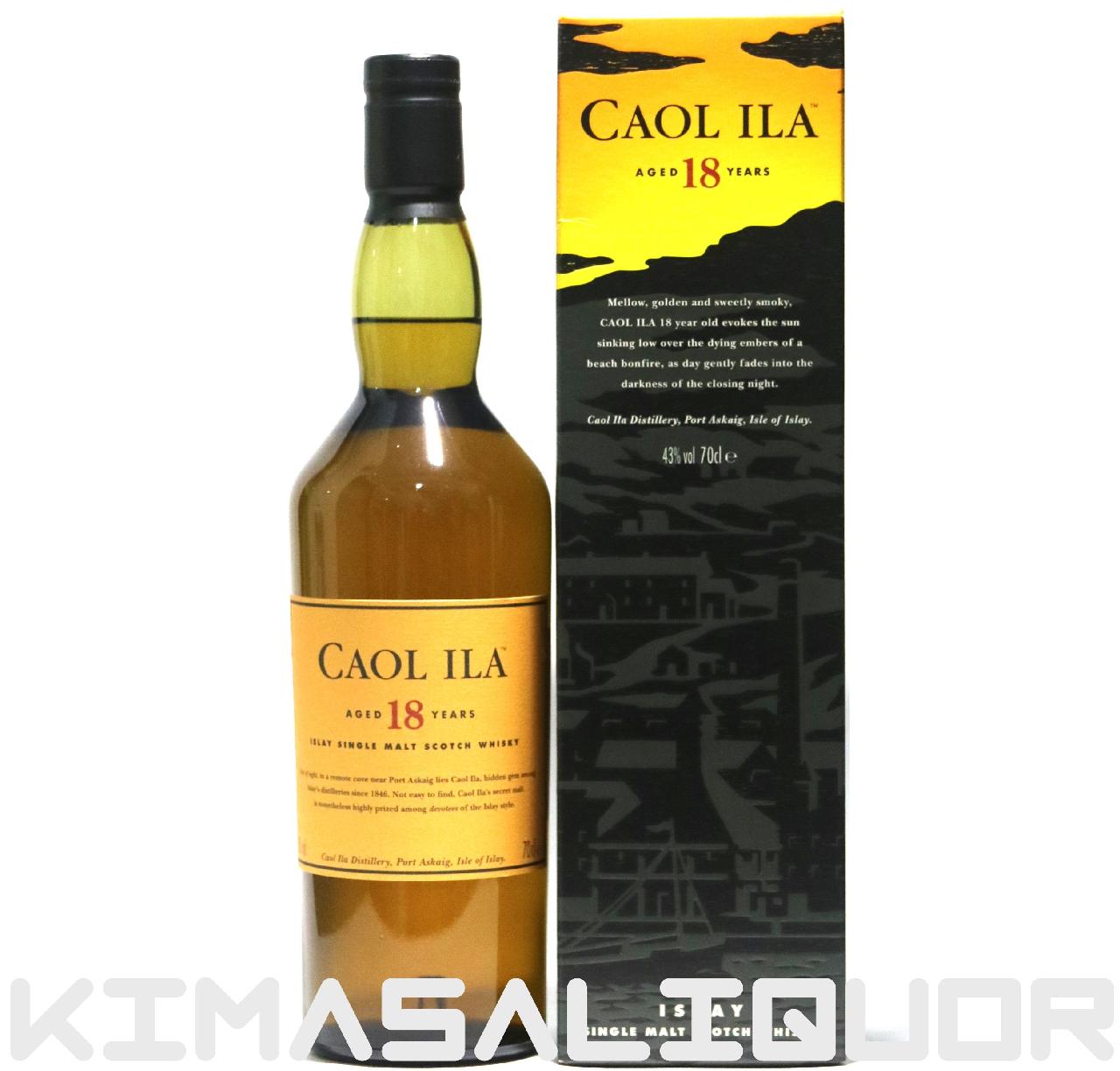  18ǯ ¹ Ȣդ 43 700ml