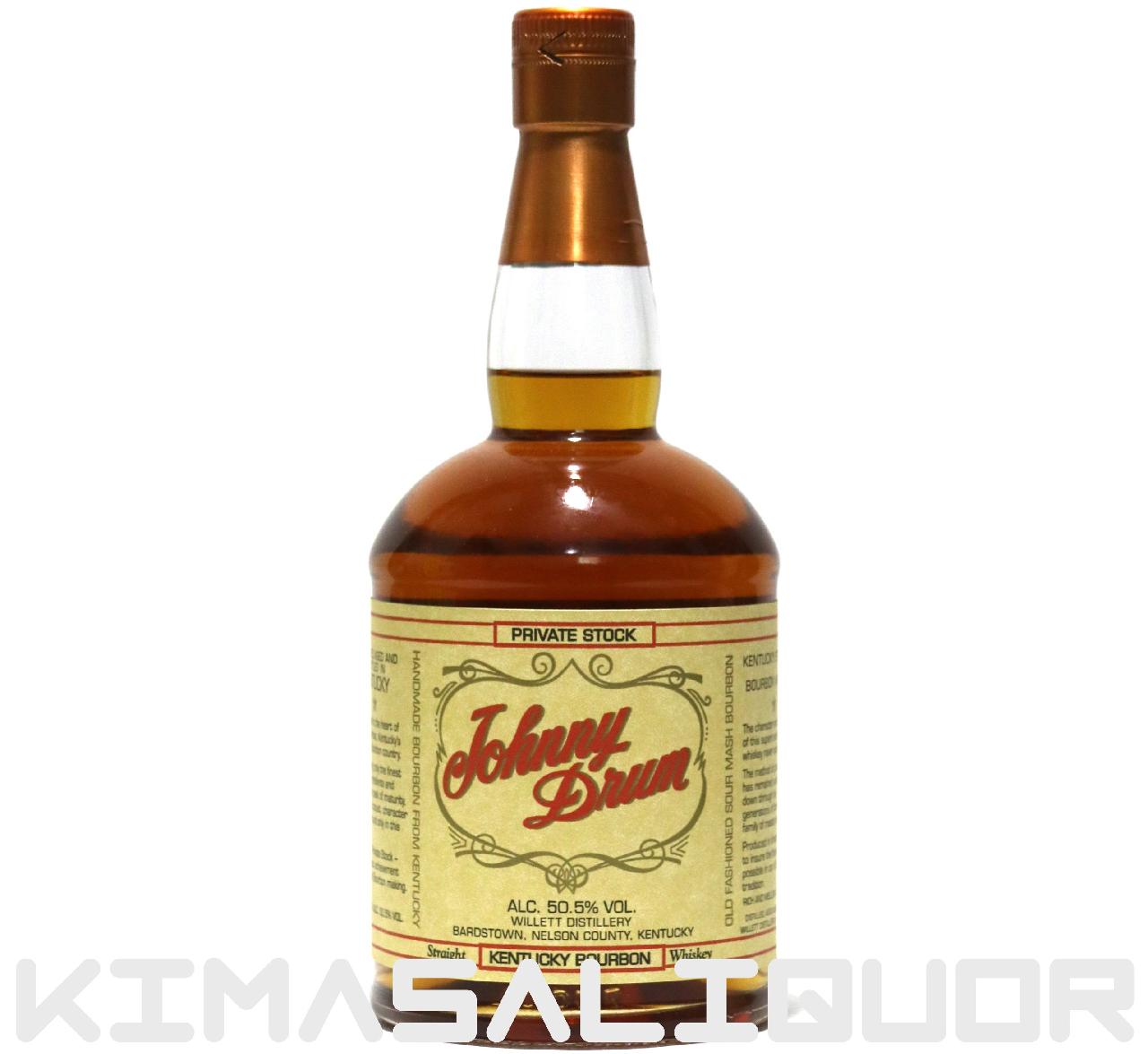 ˡɥ ץ饤١ȥȥå ¹ 50.5 700ml