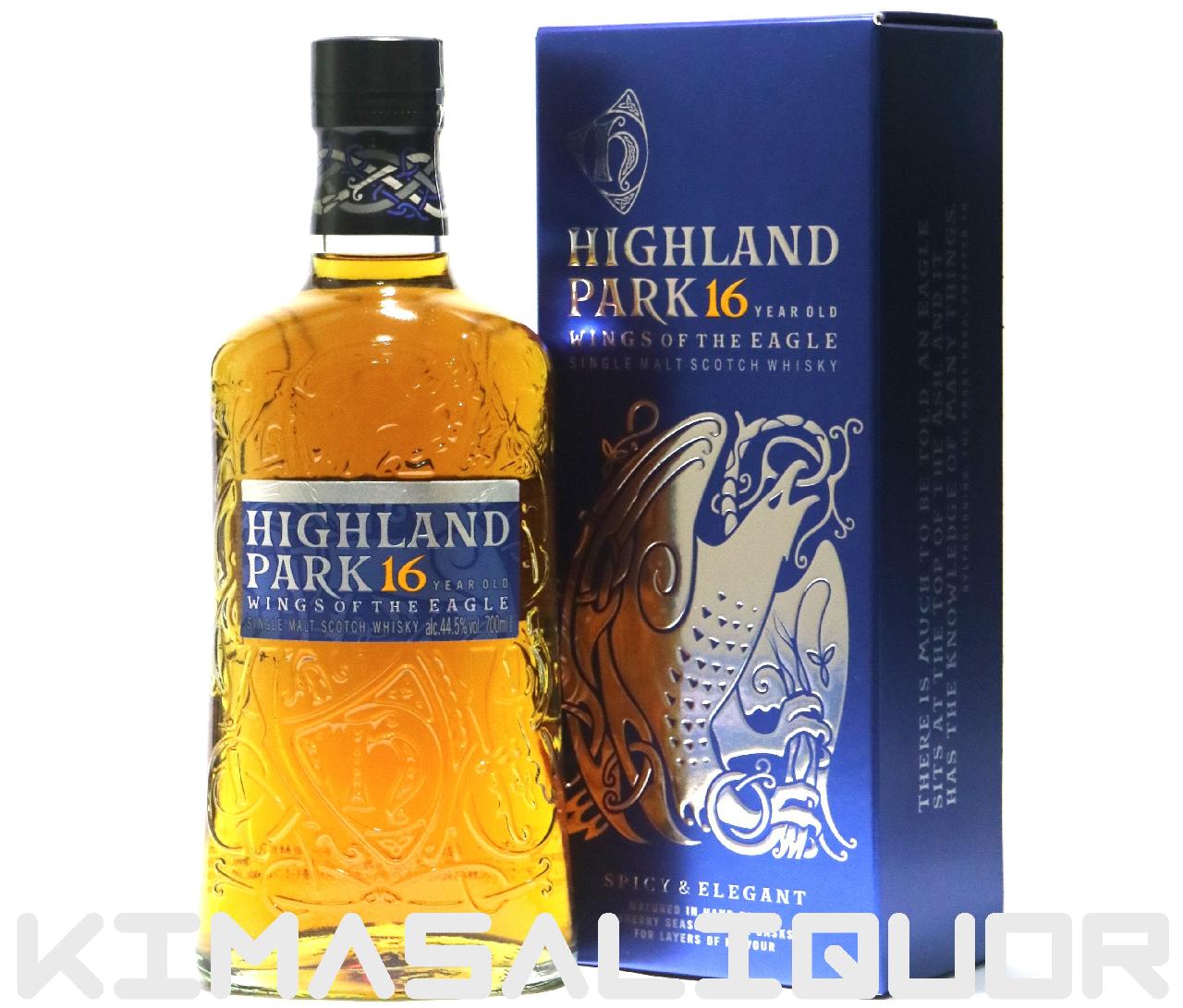 ϥɥѡ 16ǯ    ¹ Ȣդ 44.5 700ml