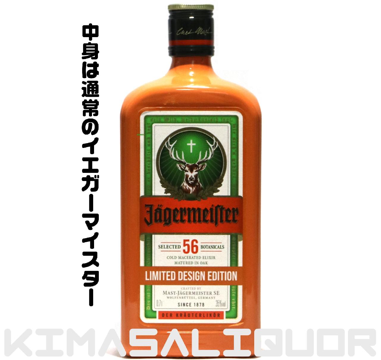 ޥ ߥƥå ǥ ǥȤ̾ʡ¹ 35 700ml