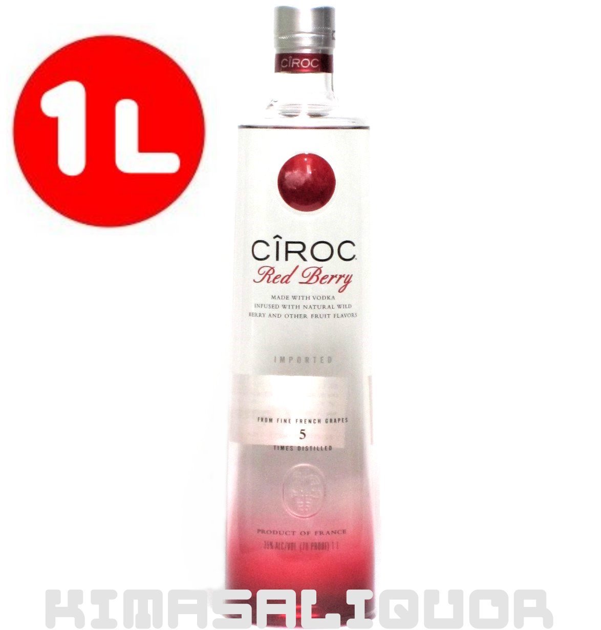 å å åɥ٥꡼ ¹ 35 1000ml (1L)