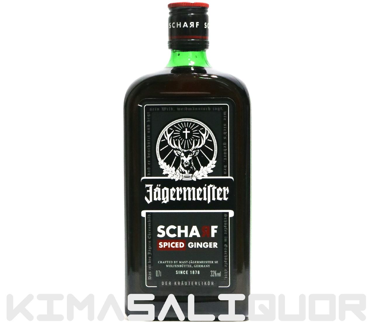 ޥ 㡼 ۥåȥ󥸥㡼 ¹ 33 700ml