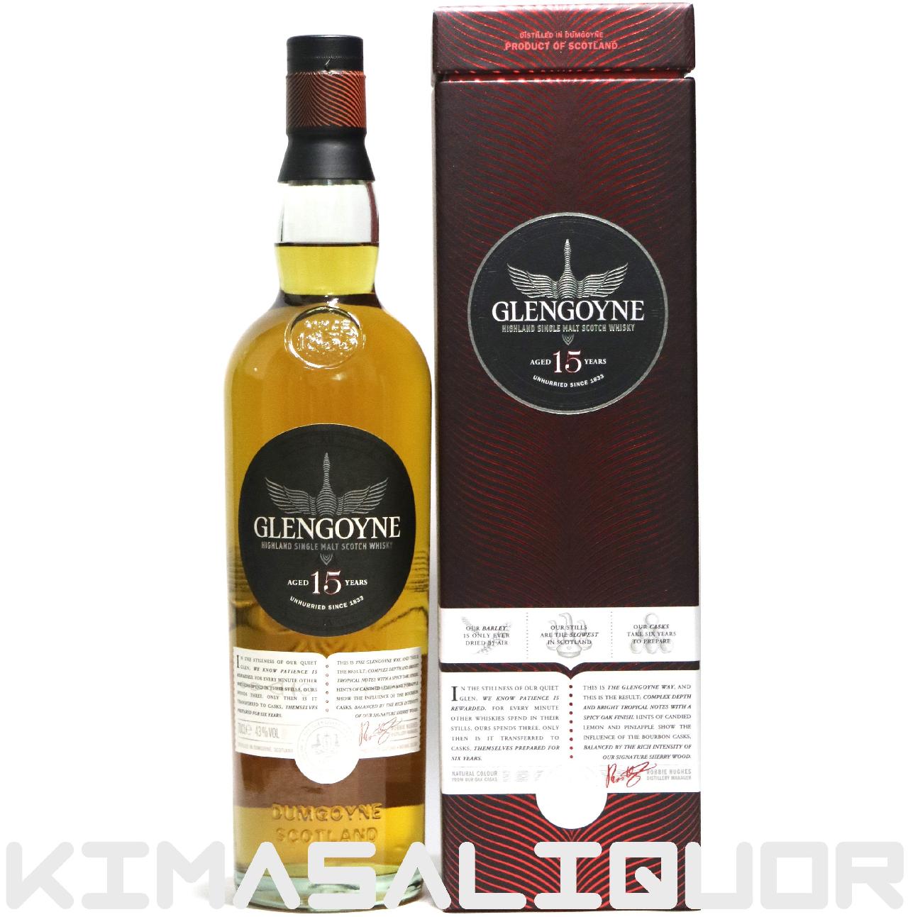 󥴥 15ǯ  Ȣդ 43 700ml