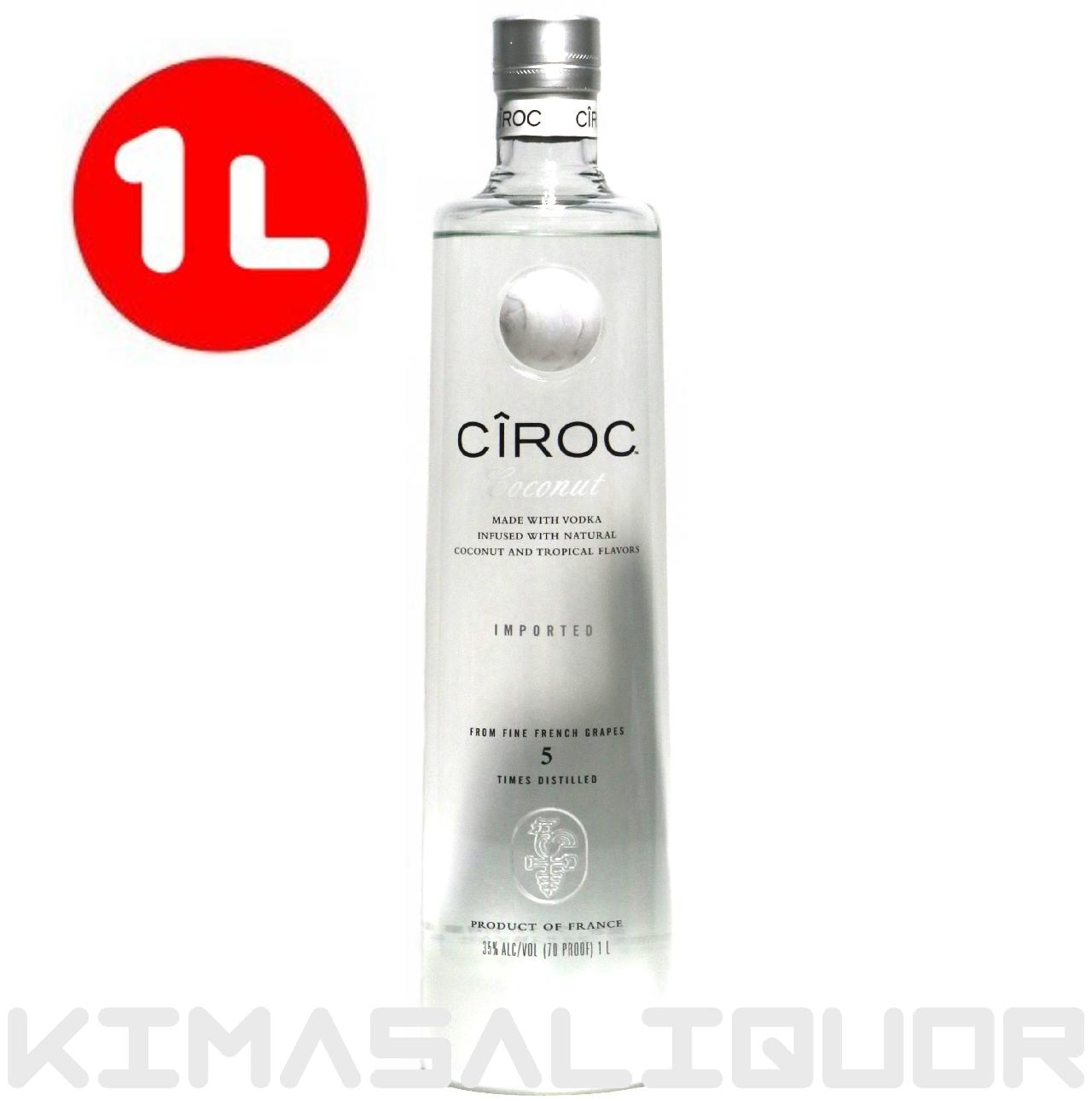 å å ʥå ¹ 35 1000ml (1L)