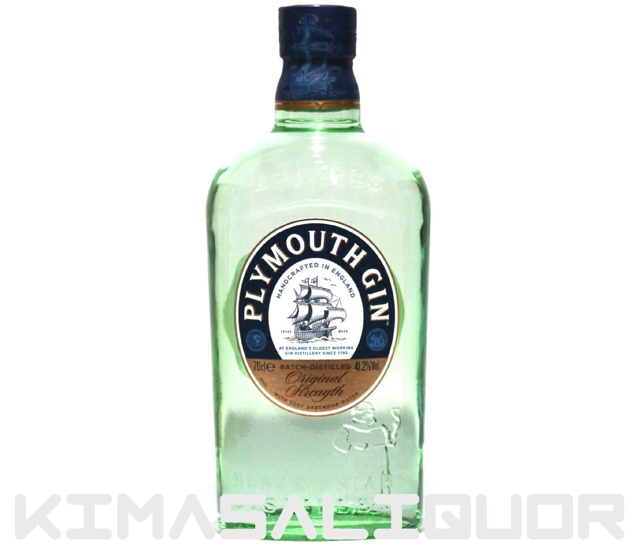 �ץ�ޥ����� ������ 41.2�� 700ml