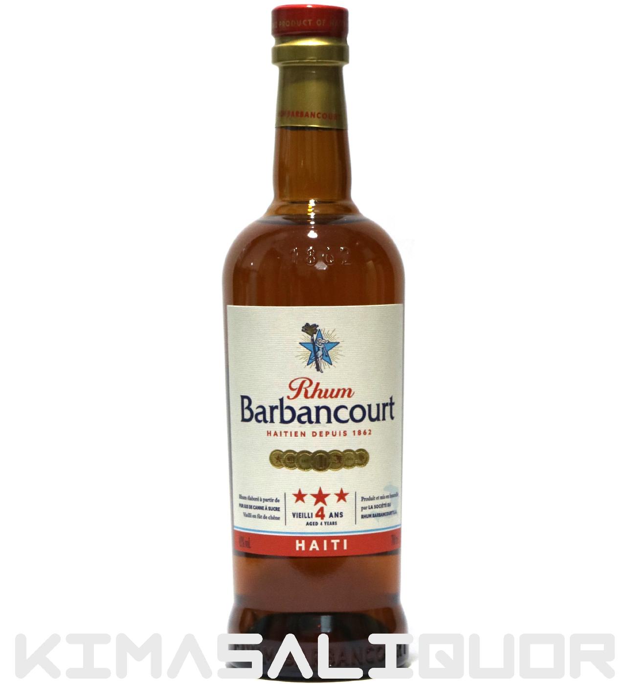 �Х�Х󥯡��� 4ǯ ������ 43�� 700ml