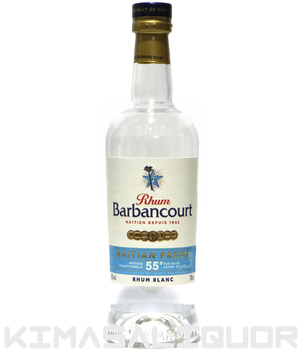 �Х�Х󥯡��� �ϥ�������ץ롼�� �ۥ磻�� ������ 55�� 700ml