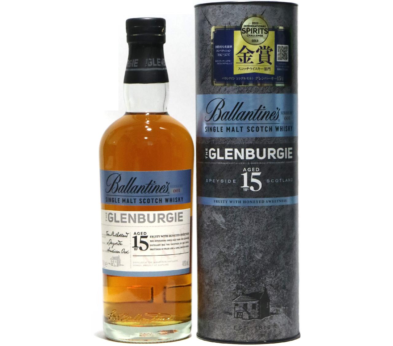 �Х�󥿥��� ���󥰥���� �����С����� 15ǯ ������ Ȣ�դ� 40�� 700ml