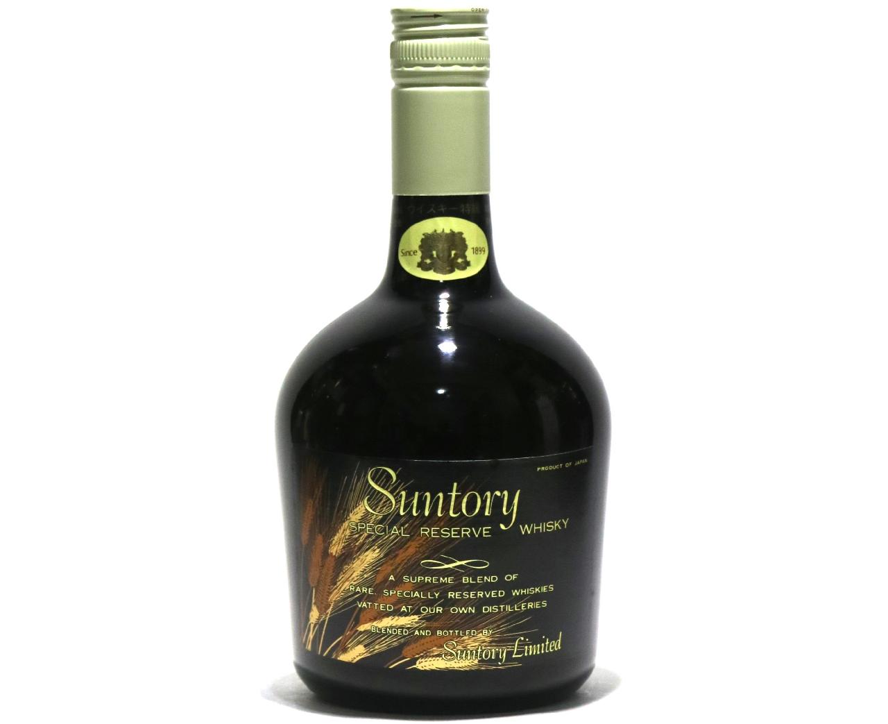 [�ż�] ����ȥ꡼���������� �ꥶ���� �õ� 43�� 760ml 