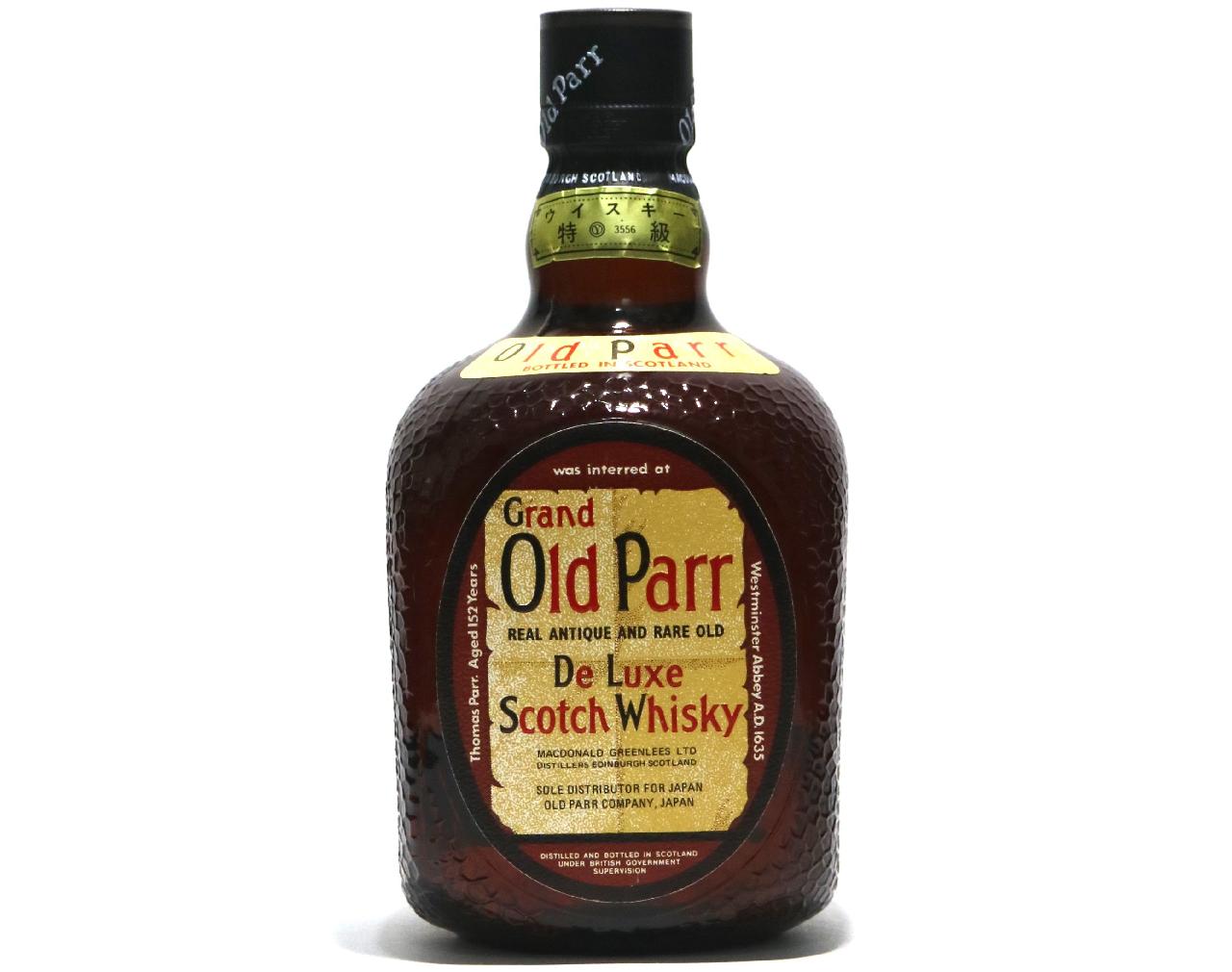 [�ż�] ������ɥѡ� �ǥ�å��� �õ� ������ 43�� 760ml