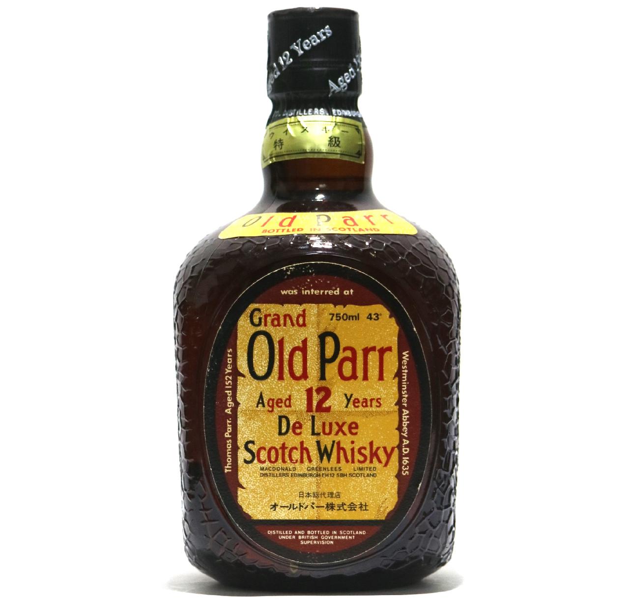 [�ż�] ������ɥѡ� 12ǯ �ǥ�å��� �õ� ������ 43�� 750ml