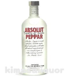 Au\[g EHbJ ybp[ si 40x 750ml