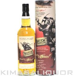 s[cr[Xg PXVF[ JXNXgOX si t 54.1x 700ml