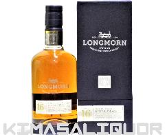 O[ 16N si t 48x 700ml