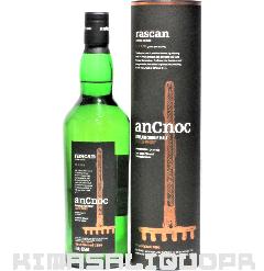 AmbN XJ 46x 700ml
