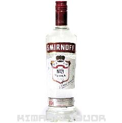 X~mtEHbJ  bhx si 40x 750ml