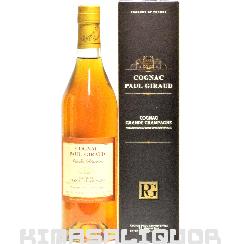 |[W[ BGC [ 40x 700ml