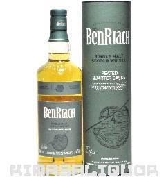 xAbN s[eBh NH[^[JXN 46x 700ml
