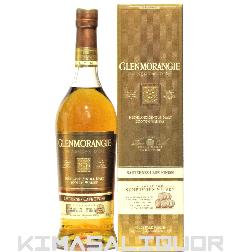 O[W lN^[h[ Ki t 46x 700ml