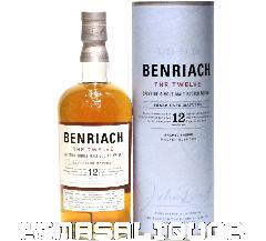 xAbN UEgDG si t 46x 700ml